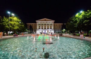 dancing fountain