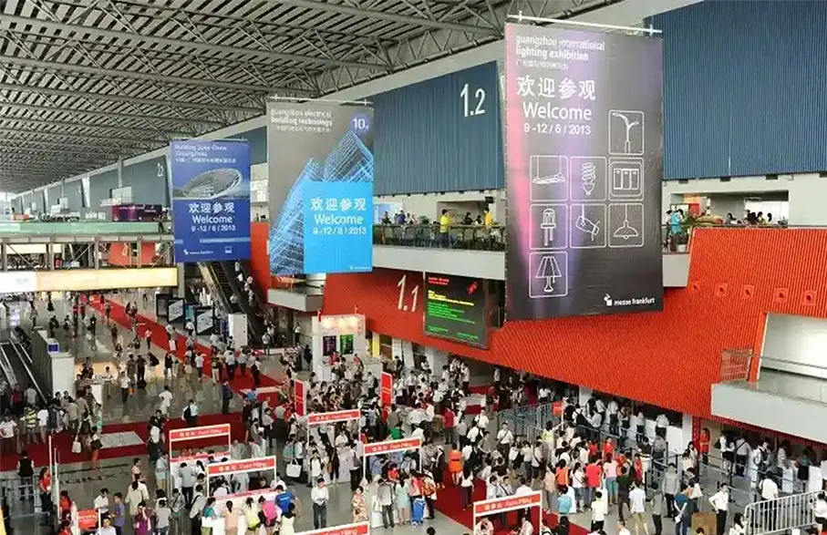 The Guangzhou International Lighting Exhibition (GILE)