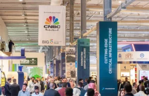 Experience Big 5 Global 2025: The Premier Construction Industry Event