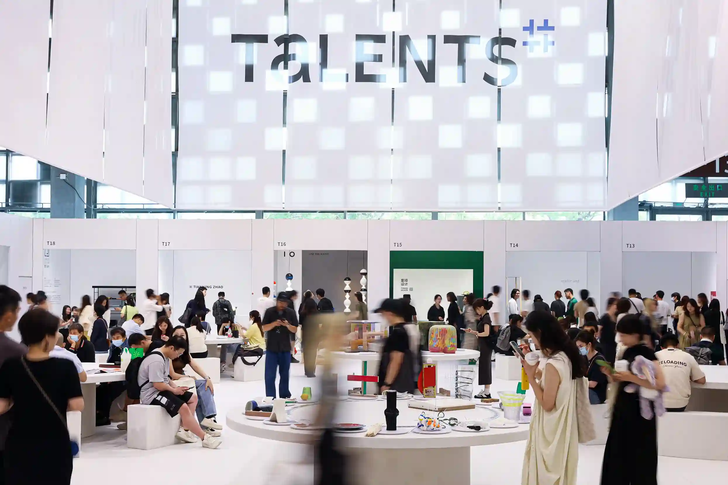 Design Shanghai 2025