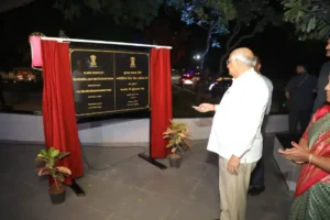 Multimedia Fountain Show Inauguration by CM Shri Bhupendra Patel