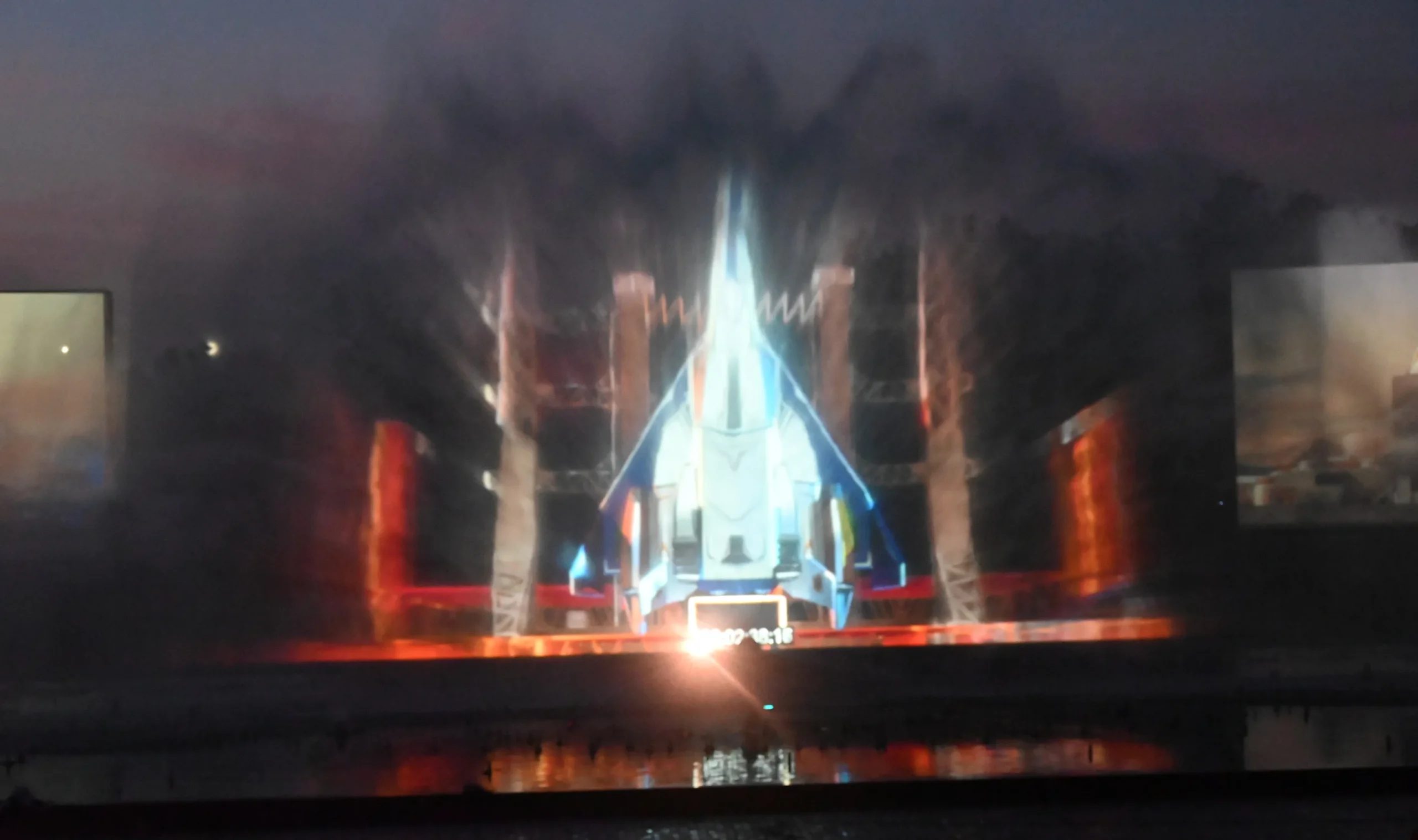 Multimedia Laser and Foutnain show, Science City, Ahmeadabad, Gujarat