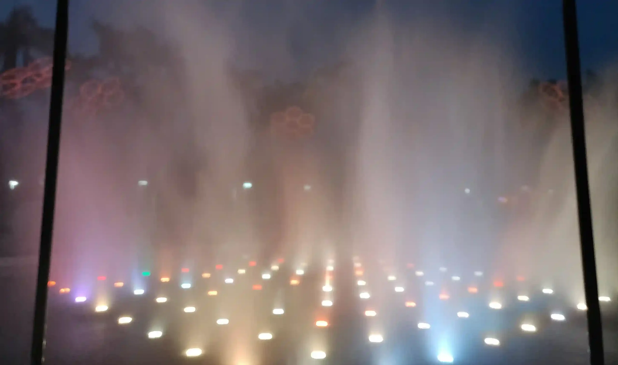 Rain Dance, Aatapi Wonderland