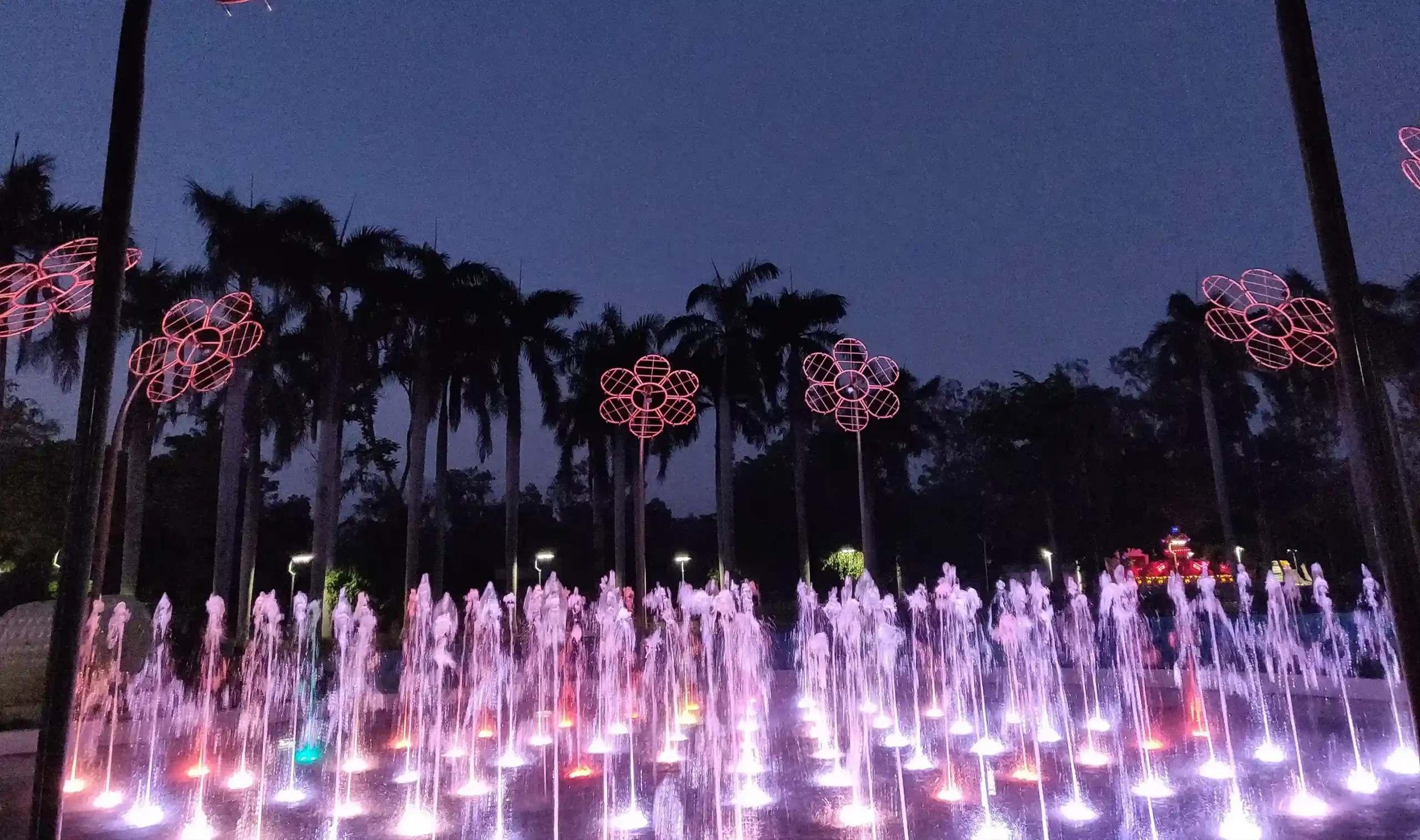 Rain Dance, Aatapi Wonderland